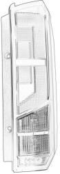 VW Lampa Stop Spate Dreapta p21w/PY21W Vw Crafter Ii 09.16- VW CRAFTER (7C0945096J)