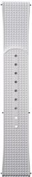 Formex Curea Formex Reef Deployant din cauciuc albă (fără cataramă) RS. 2201.90 - 22 mm