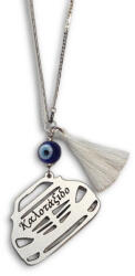 The Art of Beading Talisman Auto în Culoare Argintiu ΑΥΤΟΚ14 (ΑΥΤΟΚ14)