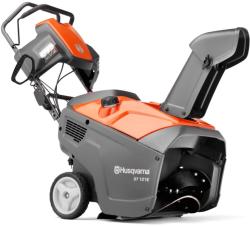 Husqvarna ST121E (961810009)