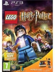 Warner Bros. Interactive Lego Harry Potter Years 5-7 [Owl Mini-Toy Edition] (PS3)