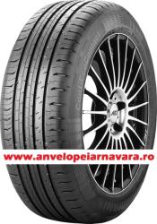 Continental ContiEcoContact 5 175/65 R15 84H