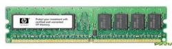 HP 16GB DDR3 1600MHz 672631-B21