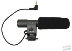 JJC MIC-1