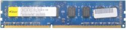 Elixir 4GB DDR3 1333MHz M2F4G64CB8HG5N-CG