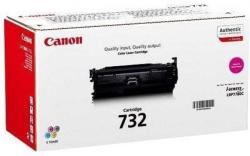 Canon CRG-732M Magenta (CR6261B002AA)