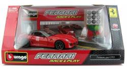 Bburago FERRARI 599 GTO Race & Play (44020-5)