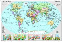 Stiefel Duo könyöklő A Föld országai Gyermek-világtérkép