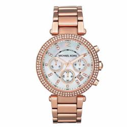 Michael Kors MK5491