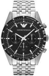 Giorgio Armani Emporio Armani AR5988