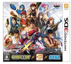 BANDAI NAMCO Entertainment Project X Zone (3DS)