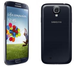 Samsung i9190 Galaxy S4 Mini preturi - Samsung i9190 Galaxy S4 Mini magazine