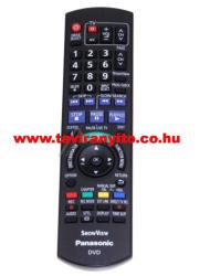 Panasonic N2QAYB000464