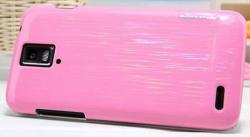 Nillkin Dynamic Colors - Huawei U9500 Ascend D1 case pink
