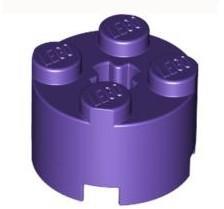 LEGO® Caramida curbata 2 x 2 (4622176)