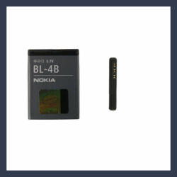Nokia Li-ion 700mAh BL-4B