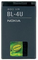 Nokia Li-ion 1000mAh BL-4U vásárlás, olcsó Nokia Mobiltelefon akkumulátor  árak, akciók