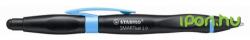 STABILO Smartball golyóstoll 0.5mm, nyomógombos, fekete-kék tolltest, balkezes - Kék (TST11571)