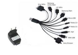  Универсално зарядно за gsm-и, 220 v и usb