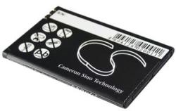 Cameron Sino Nokia BP-4L Li-ion 1500mAh CS-NK4LSL