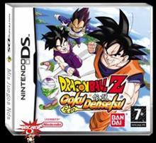 Atari Dragon Ball Z Goku Densetsu (NDS)