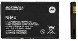 Motorola Li-ion 1880mAh BH6X