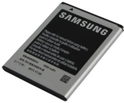 Samsung Li-ion 1500mAh EB484659VU