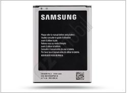 Samsung Li-ion 3100mAh EB595675LU