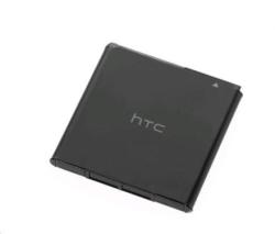 HTC Li-ion 1650mAh BA S800