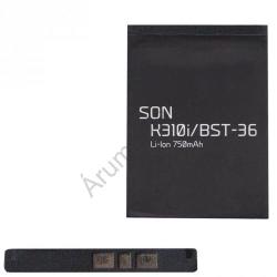 Compatible Sony Ericsson Li-ion 750mAh BST-36