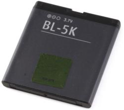 Nokia Li-ion 1200mAh BL-5K