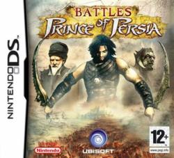 Ubisoft Battles of Prince of Persia (NDS)