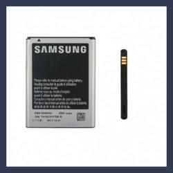 Samsung Li-ion 2500mAh EB615268VU