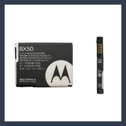 Motorola Li-ion 920mAh BX50