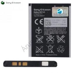 Sony Ericsson Li-polymer 1000mAh BST-43