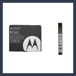 Motorola Li-ion 840mAh BC60