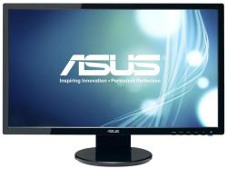 ASUS VS228HR monitor vásárlás, ASUS VS228HR bolt árak, Asus akciók,  árösszehasonlító