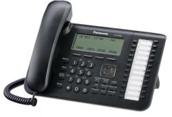 Panasonic KX-NT546X