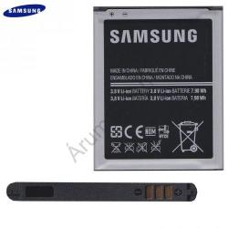 Samsung Li-ion 2330mAh EB-B740AE vásárlás, olcsó Samsung Mobiltelefon akkumulátor  árak, akciók