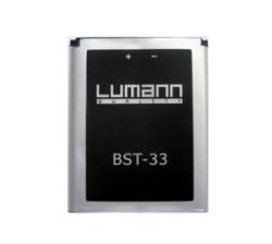 Compatible Sony Ericsson Li-ion 1100mAh BST-33