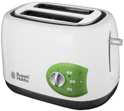 Russell Hobbs 19640-56 Kitchen Collection (KHKGR012)