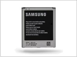 Samsung Li-ion 2600mAh EB-B650AC