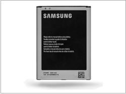Samsung Li-ion 3200mAh EB-B700BE