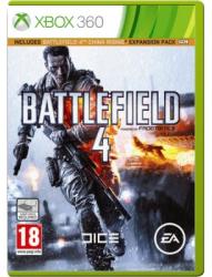 Electronic Arts Battlefield 4 [Limited Edition] (Xbox 360)
