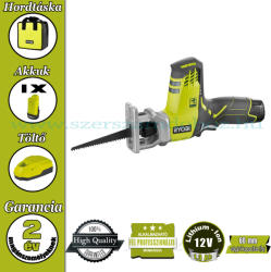 RYOBI RRS12011L