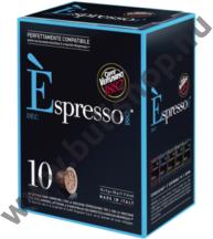 Caffé Vergnano Espresso Decaffeinato (10)