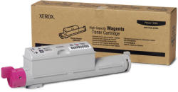 Xerox 106R01219
