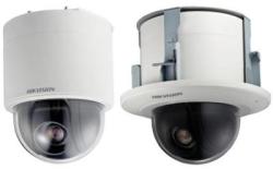 Hikvision DS-2AE5154-A3