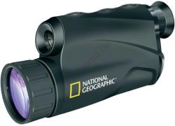 Bresser National Geographic 3x25 DNV 9075000