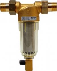 Honeywell Home FF06-1 AA Vízszűrő ivóvízre 1 (FF06-1AA)
